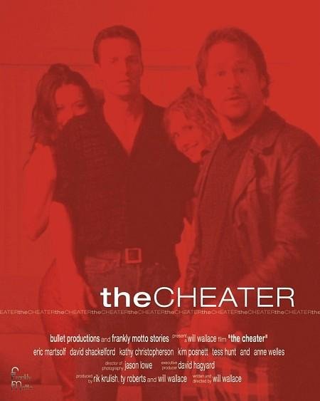 Фото - Обманщик: 450x563 / 31 Кб