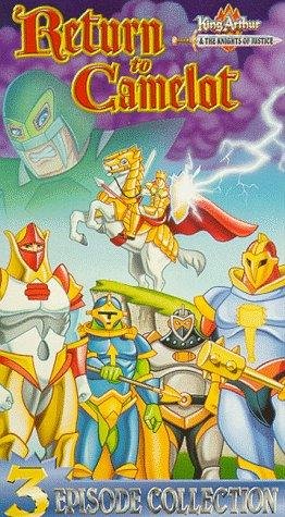 Фото - Король Артур и рыцари без страха и упрека: 262x475 / 59 Кб