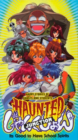 Фото - Перекресток духов: 266x475 / 45 Кб