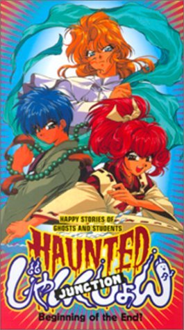 Фото - Перекресток духов: 265x475 / 44 Кб