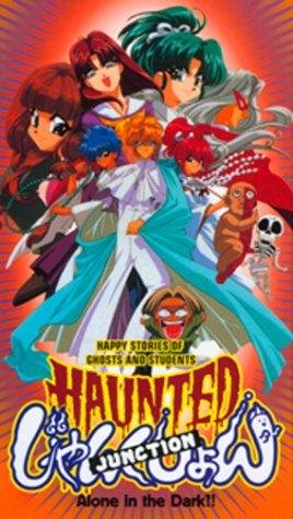 Фото - Перекресток духов: 268x475 / 44 Кб