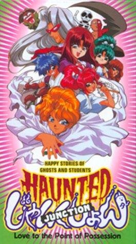 Фото - Перекресток духов: 265x475 / 45 Кб