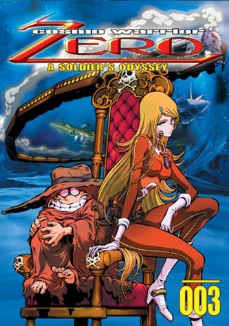 Фото - Космический воин Зеро: 333x475 / 57 Кб