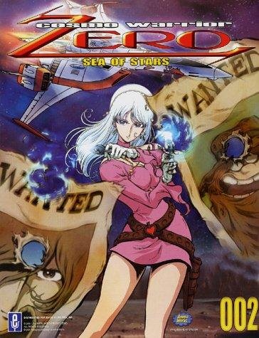 Фото - Космический воин Зеро: 364x475 / 63 Кб