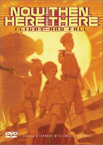 Фото - Здесь и сейчас: 338x475 / 40 Кб
