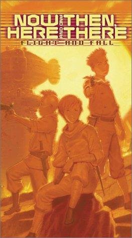 Фото - Здесь и сейчас: 263x475 / 30 Кб