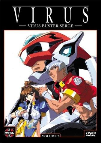 Фото - Вирус: 337x475 / 45 Кб