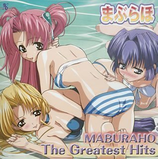 Фото - Мабурахо: 318x320 / 35 Кб