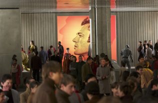 Фото - Эон Флакс: 316x206 / 16 Кб