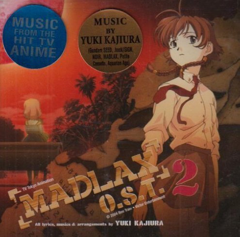 Фото - Мадлакс: 495x490 / 48 Кб