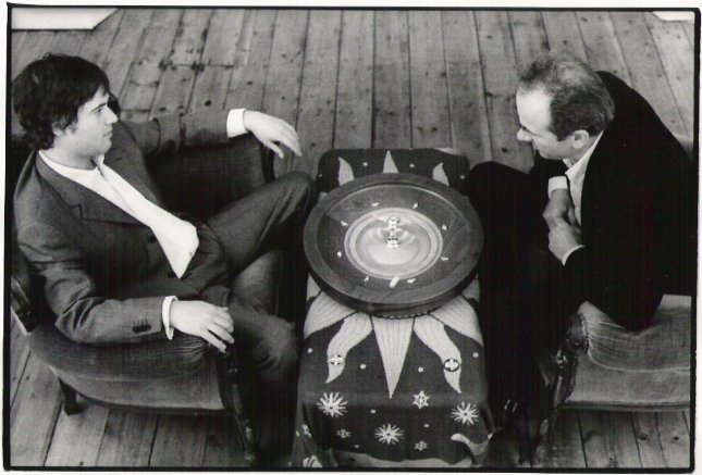 Фото - Где-то: 645x437 / 59 Кб