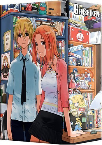 Фото - Гэнсикэн: 350x500 / 63 Кб