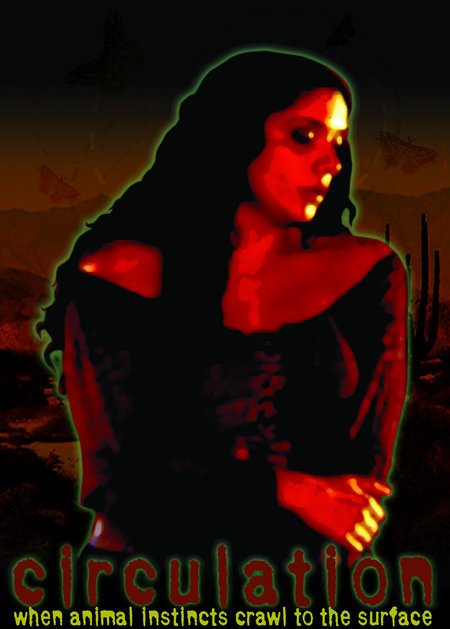 Фото - Круговорот: 450x629 / 37 Кб