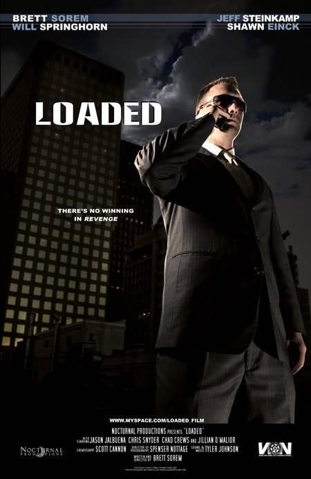 Фото - Заряженные: 450x693 / 52 Кб