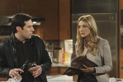 Фото - Мне хорошо с тобой: 427x285 / 23 Кб