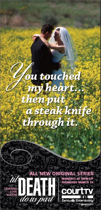 Фото - Люблю тебя до смерти: 334x694 / 91 Кб