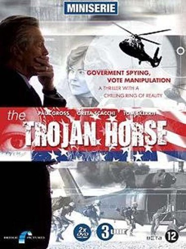 Фото - Троянский конь: 374x500 / 50 Кб