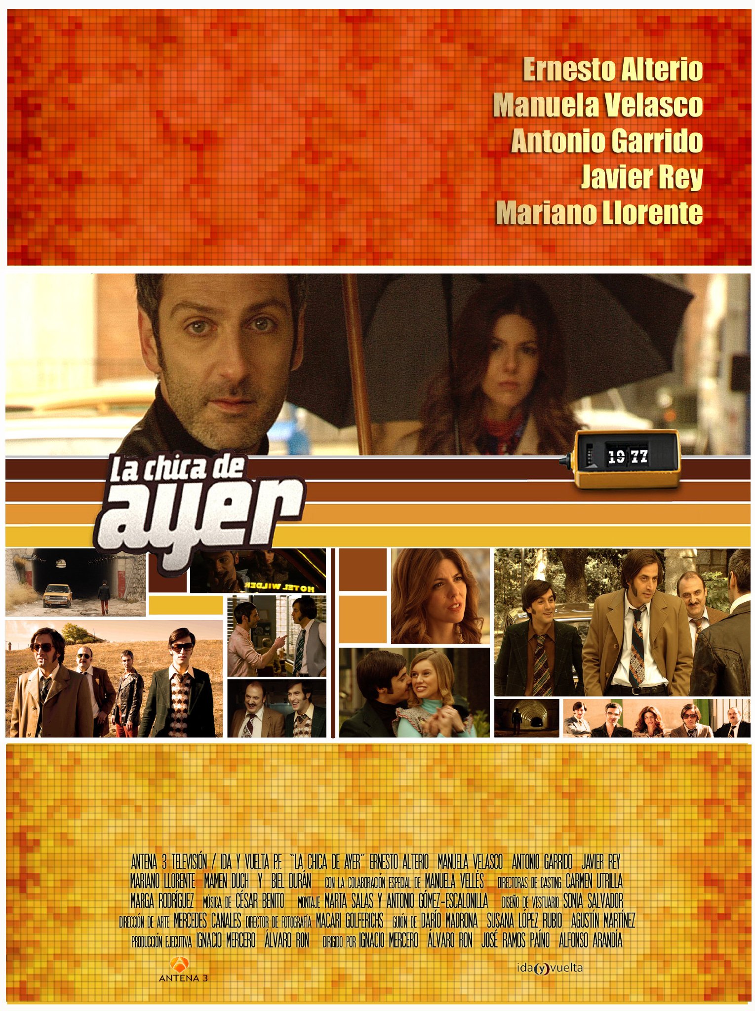 Фото - Вчерашняя девушка: 1529x2048 / 701 Кб