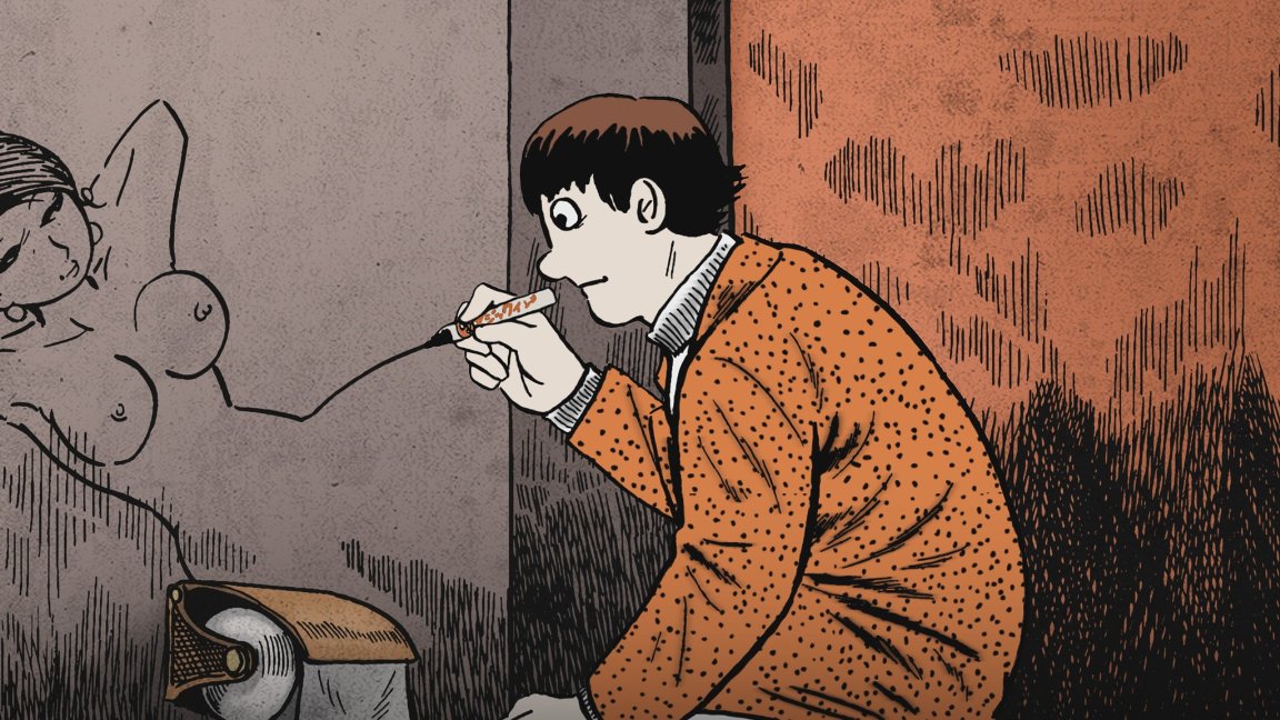 Фото - Tatsumi: 1152x648 / 198 Кб