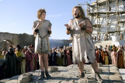 Фото - Начало времен: 399x265 / 34 Кб