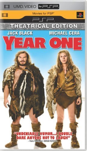 Фото - Начало времен: 288x500 / 45 Кб