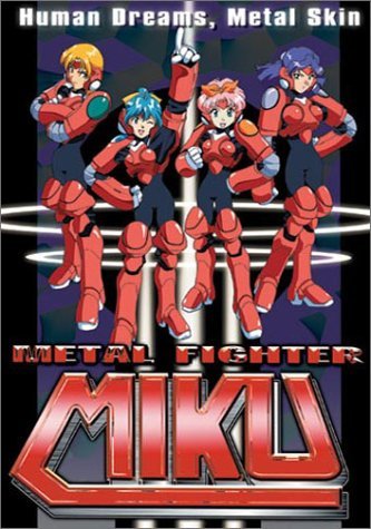 Фото - Metal Fighter Miku: 333x475 / 50 Кб