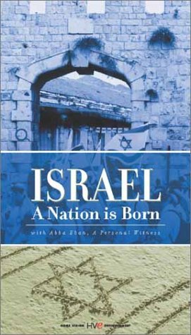 Фото - Israel: 271x475 / 39 Кб