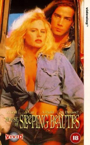 Фото - House of Sleeping Beauties: 294x475 / 39 Кб