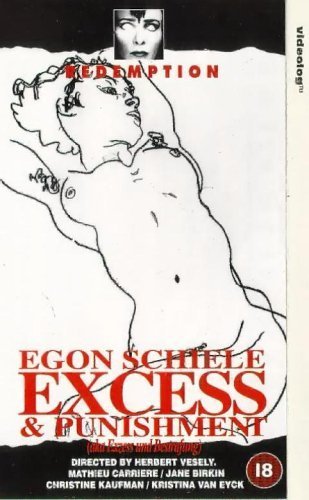 Фото - Egon Schiele: 309x500 / 37 Кб