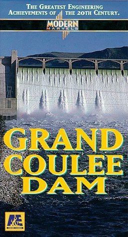 Фото - Modern Marvels: 257x475 / 53 Кб