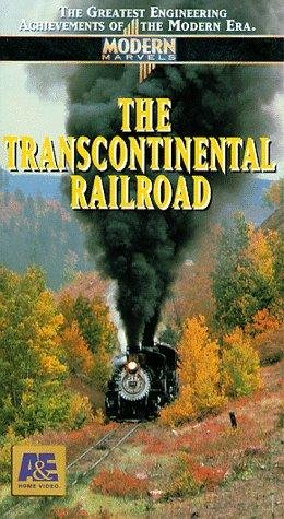 Фото - Modern Marvels: 260x475 / 53 Кб