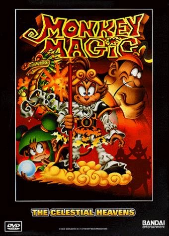 Фото - Monkey Magic: 340x475 / 53 Кб