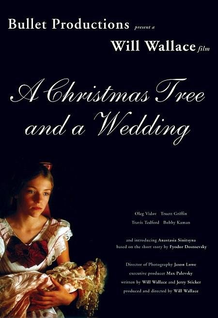 Фото - A Christmas Tree and a Wedding: 450x655 / 50 Кб