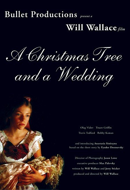 Фото - A Christmas Tree and a Wedding: 450x655 / 55 Кб