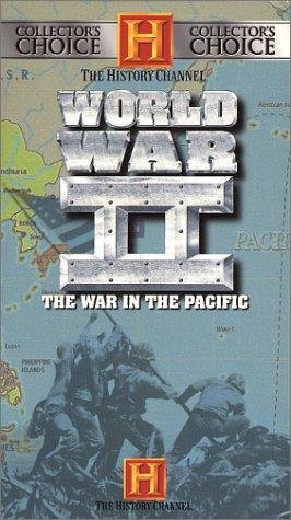 Фото - World War II: 266x475 / 42 Кб