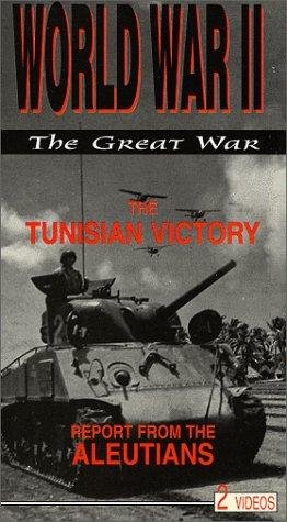 Фото - World War II: 262x475 / 40 Кб