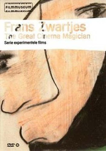 Фото - Visual Training: 351x500 / 31 Кб