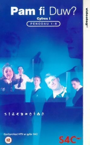 Фото - Pam Fi Duw?: 297x475 / 26 Кб