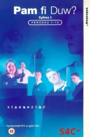 Фото - Pam Fi Duw?: 312x475 / 25 Кб