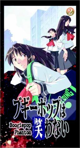 Фото - Bûgîpoppu fantomu: Bûgîpoppu wa warawanai: 257x475 / 37 Кб