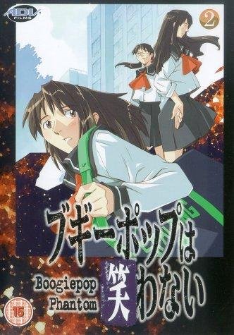 Фото - Bûgîpoppu fantomu: Bûgîpoppu wa warawanai: 332x475 / 55 Кб