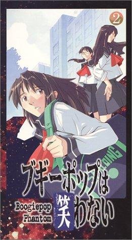 Фото - Bûgîpoppu fantomu: Bûgîpoppu wa warawanai: 261x475 / 42 Кб