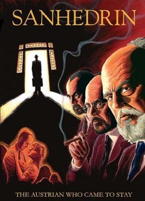 Фото - Sanhedrin: 300x416 / 33 Кб