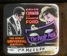 Фото - The Purple Mask: 216x183 / 13 Кб