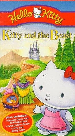 Фото - Hello Kitty's Furry Tale Theater: 262x475 / 49 Кб