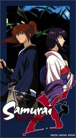 Фото - Бродяга Кэнсин: 262x475 / 34 Кб