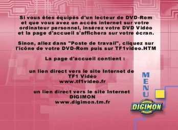 Фото - Приключения Дигимонов : 348x255 / 23 Кб