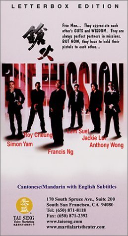 Фото - Миссия: 258x475 / 35 Кб