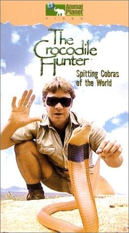 Фото - Охотник на крокодилов: 264x475 / 35 Кб