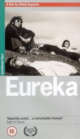 Фото - Эврика: 273x475 / 24 Кб